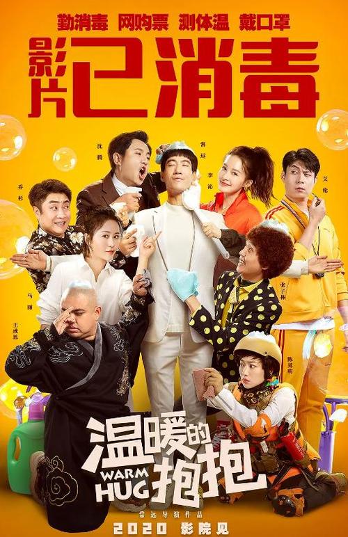 西尔克罗夫特学院教育部留服认证