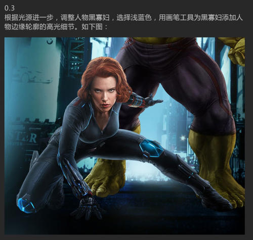 卫生学校毕业证